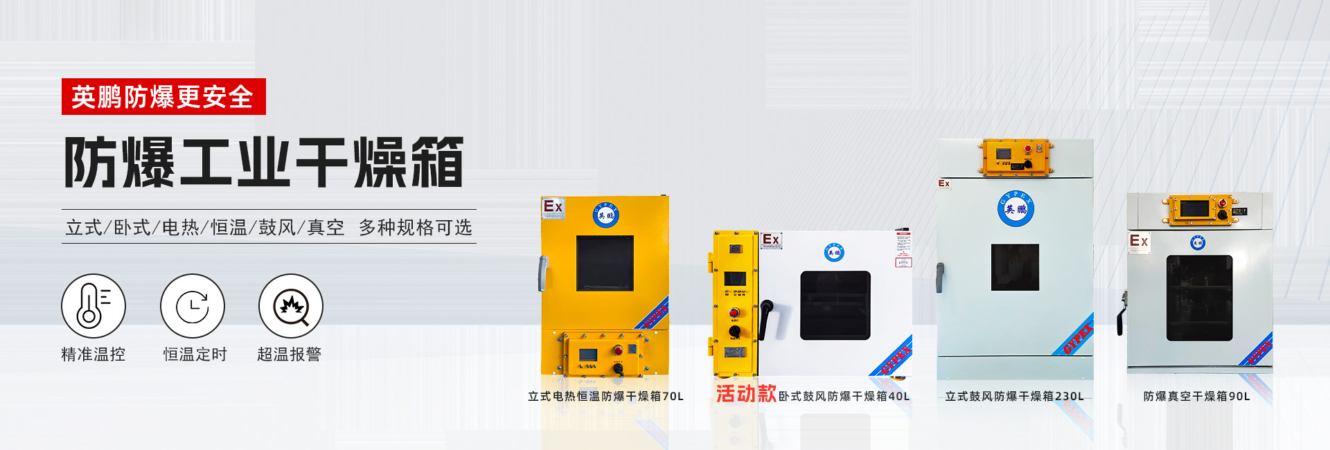 0415-轮播图1.1.jpg