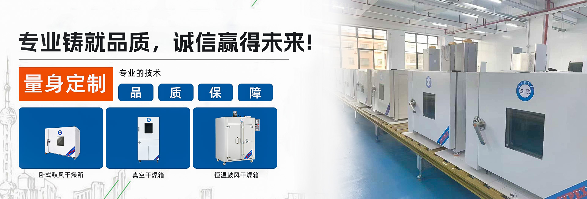 0415-轮播图2.1.jpg