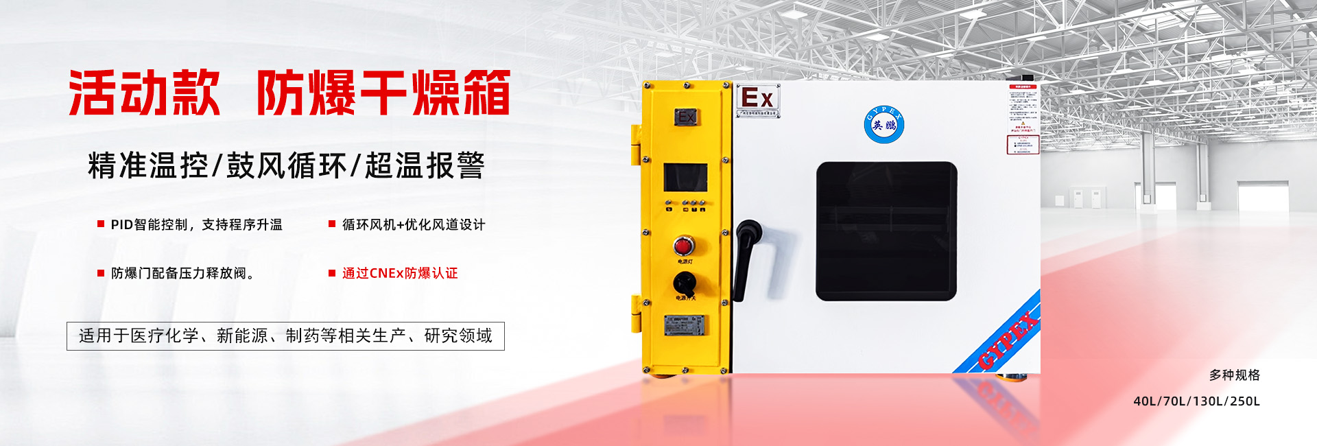 0415-轮播图3.1.jpg
