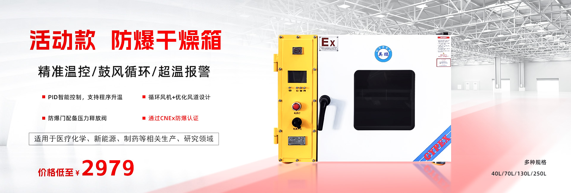 0415-轮播图3.jpg